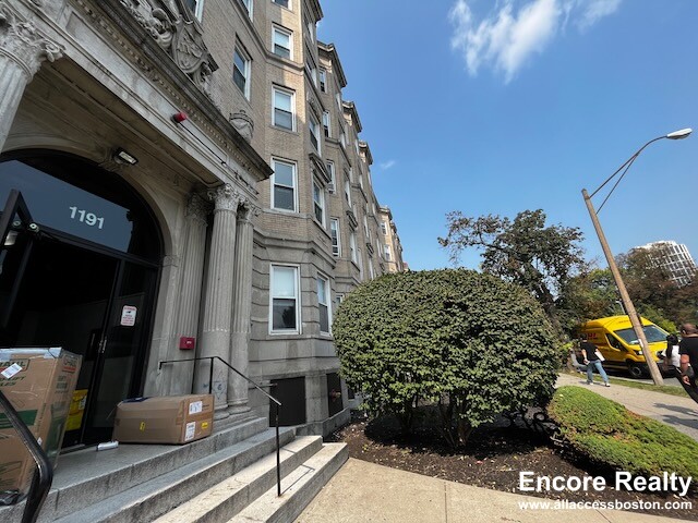 1191 Boylston St, Fenway