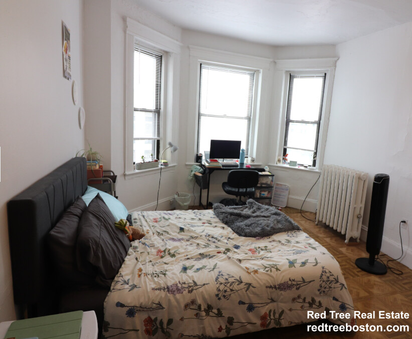 409 Huntington Ave, Fenway