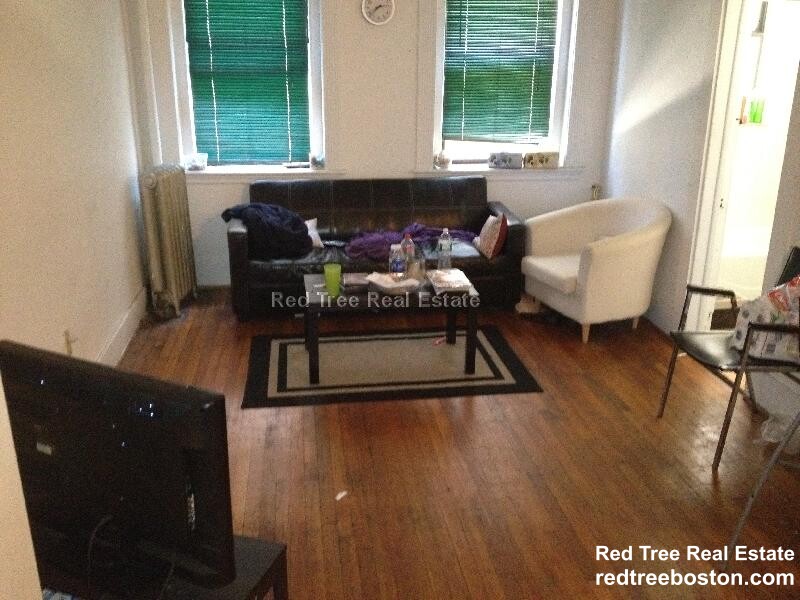 1254 Commonwealth Ave, Allston