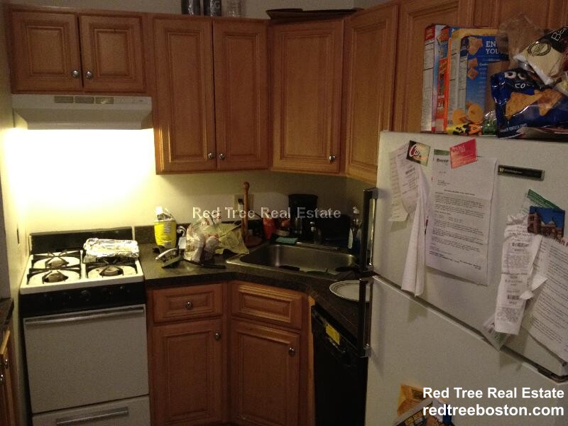 1254 Commonwealth Ave, Allston