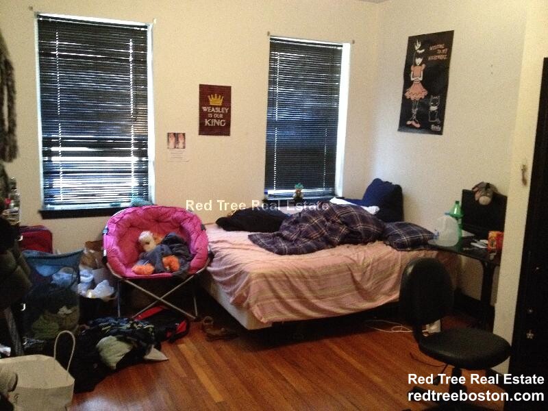 1254 Commonwealth Ave, Allston