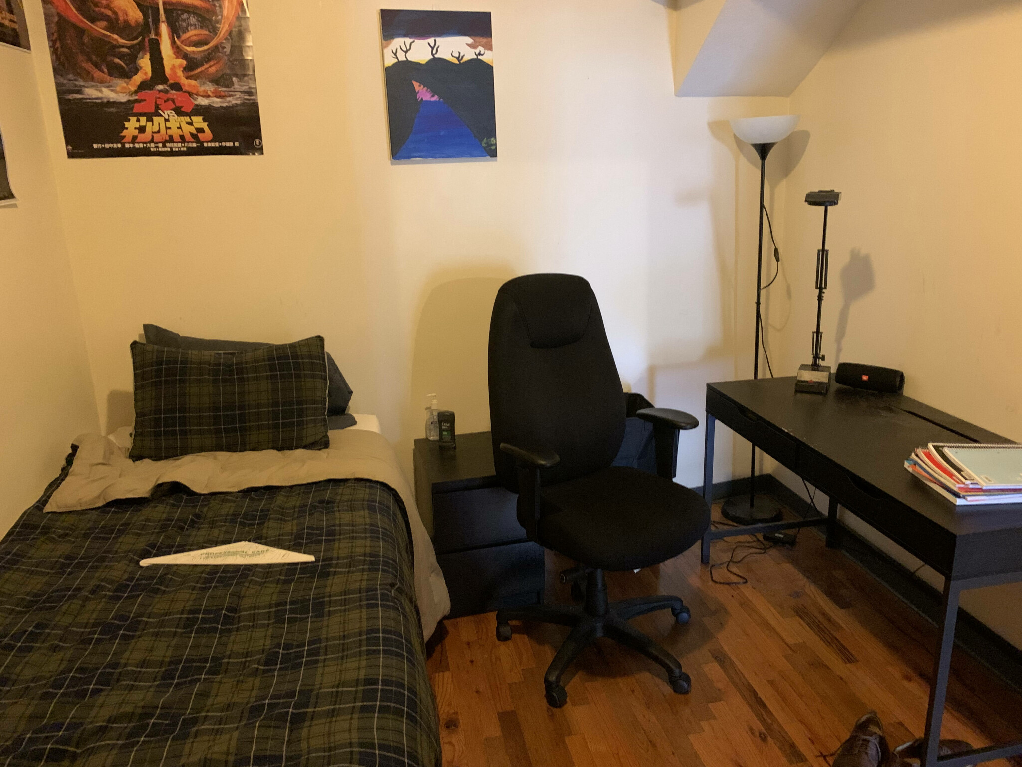 840 Huntington Ave, Mission Hill