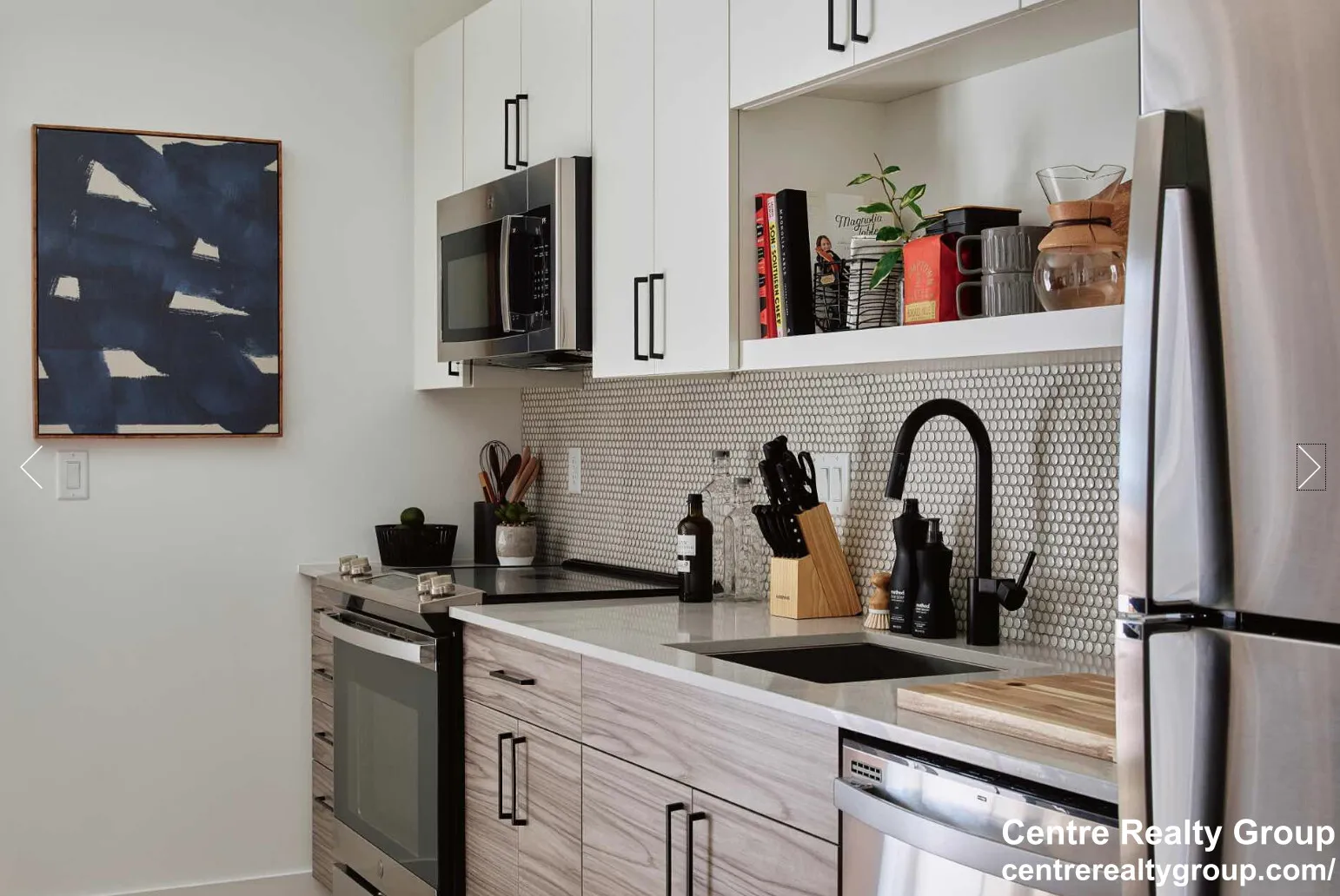 88 Arsenal Yards Boulevard, Watertown