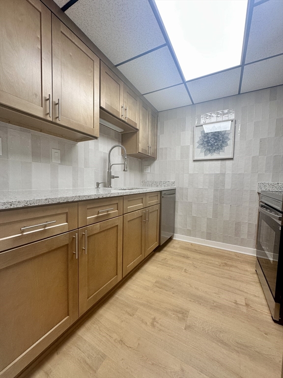 50 Broadlawn Park, Chestnut Hill