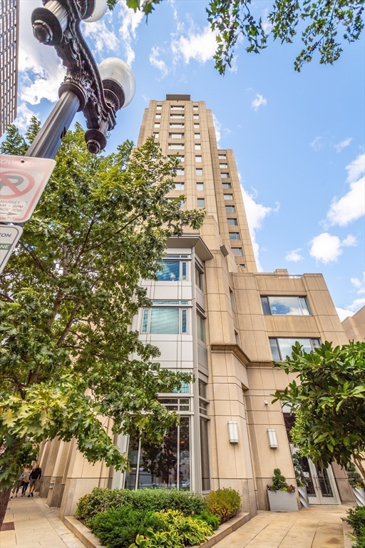 1 Huntington Ave, Back Bay