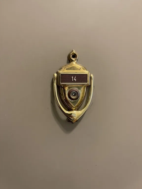 660 Huntington Ave, Mission Hill