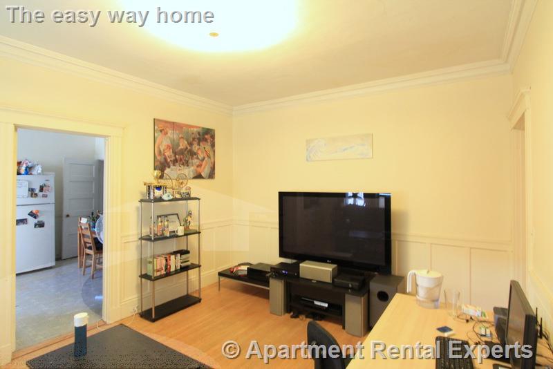 8 Forest St, Porter Square