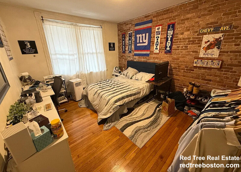 880 Huntington Ave, Mission Hill