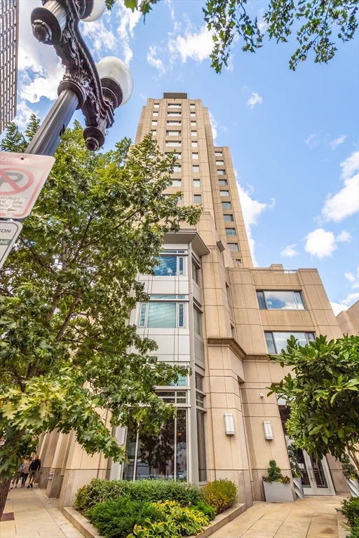 1 Huntington Ave, Back Bay