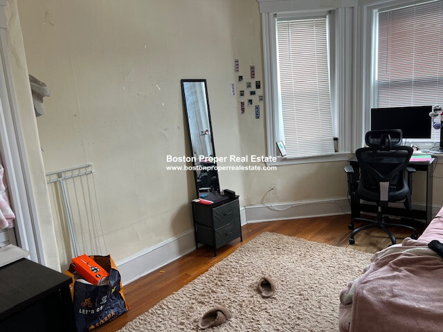 895 Huntington Ave, Mission Hill