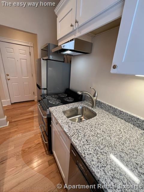 888 Massachusetts Ave, Central Square