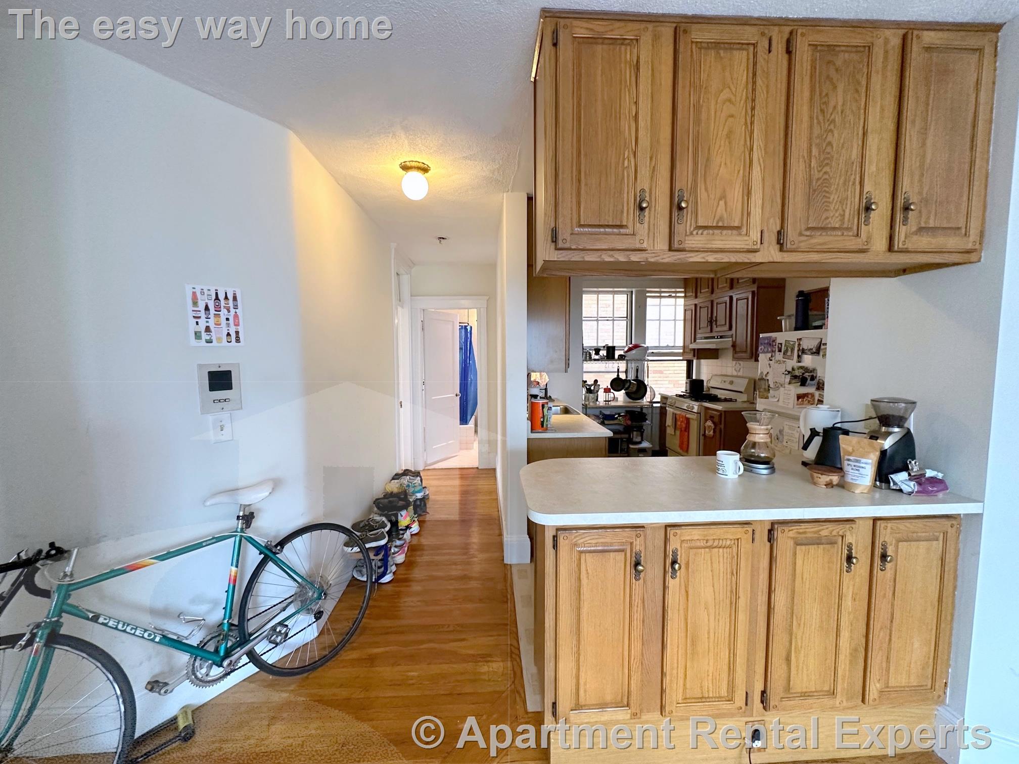 1775 Massachusetts Ave, Porter Square