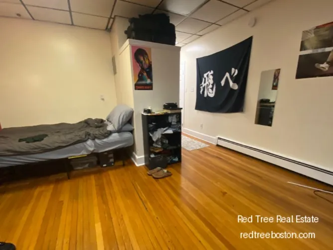 10 Beacon St, Downtown