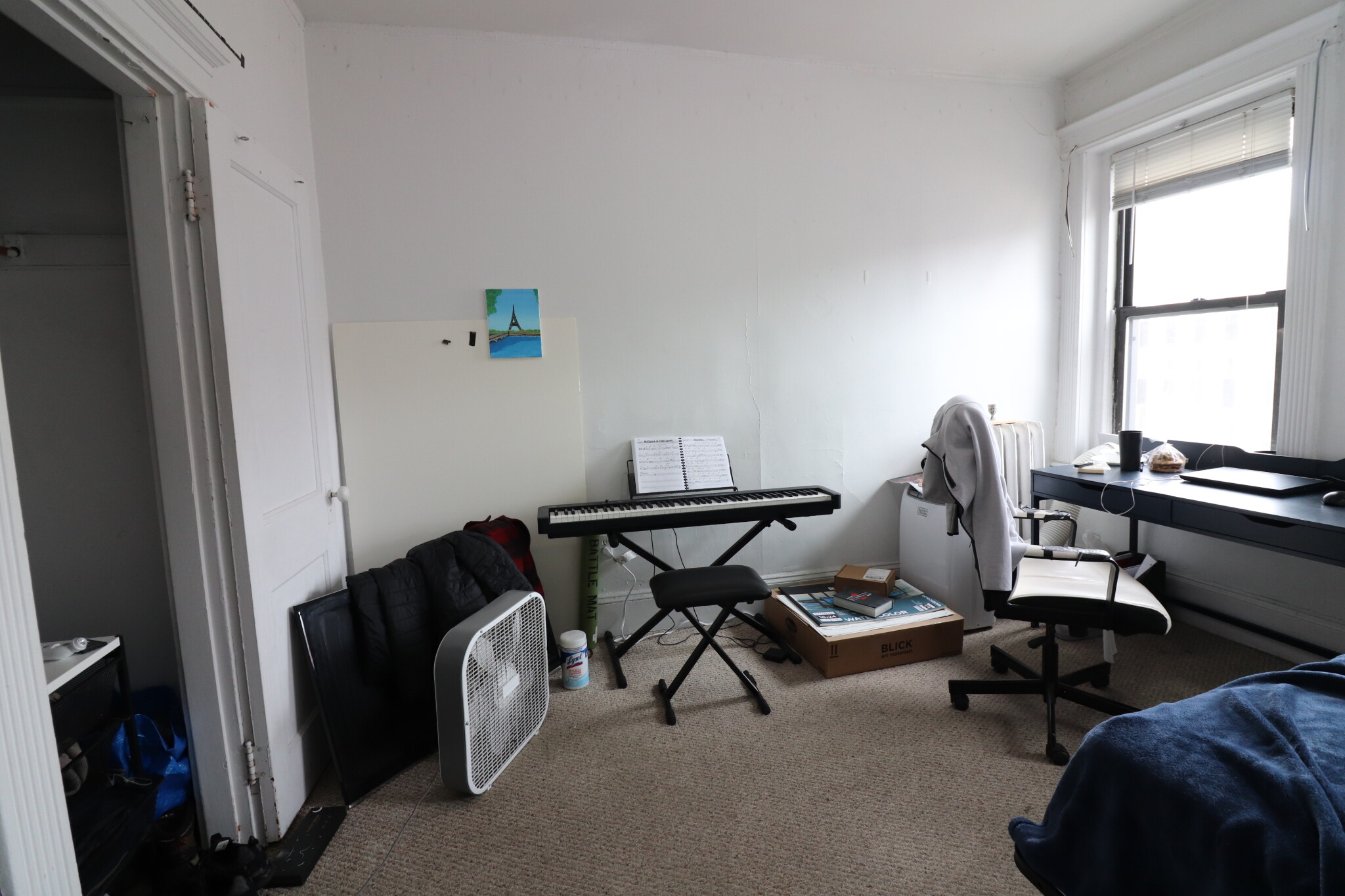 409 Huntington Ave, Fenway