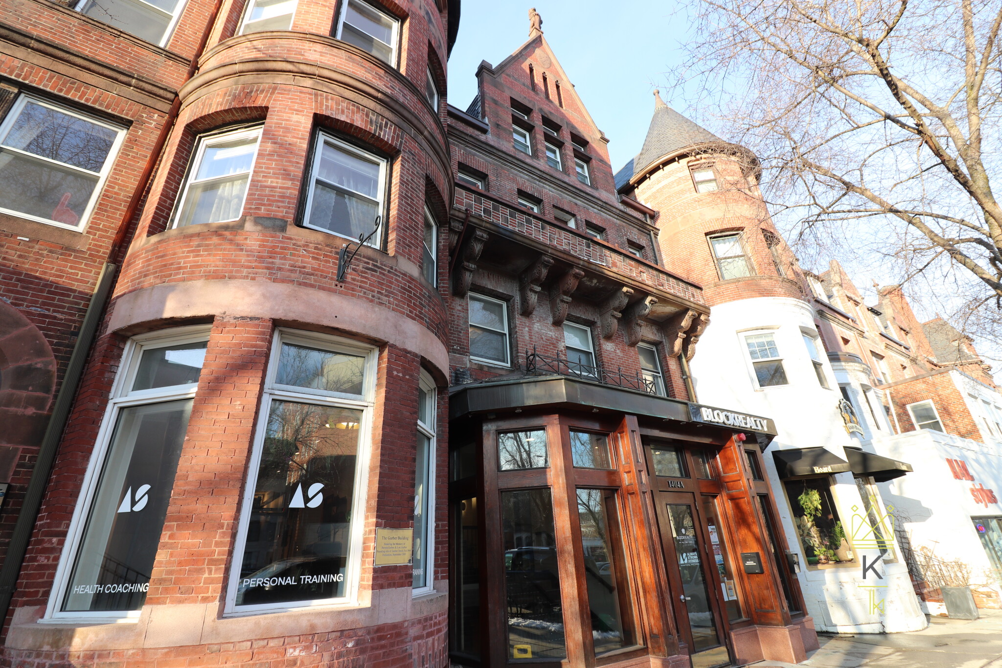 1404 Beacon St, Corey Hill