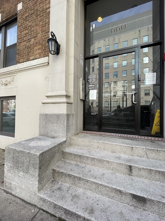 660 Huntington Ave, Mission Hill