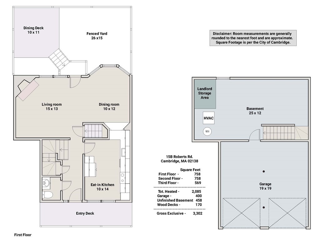 15 Roberts Rd, Harvard Square