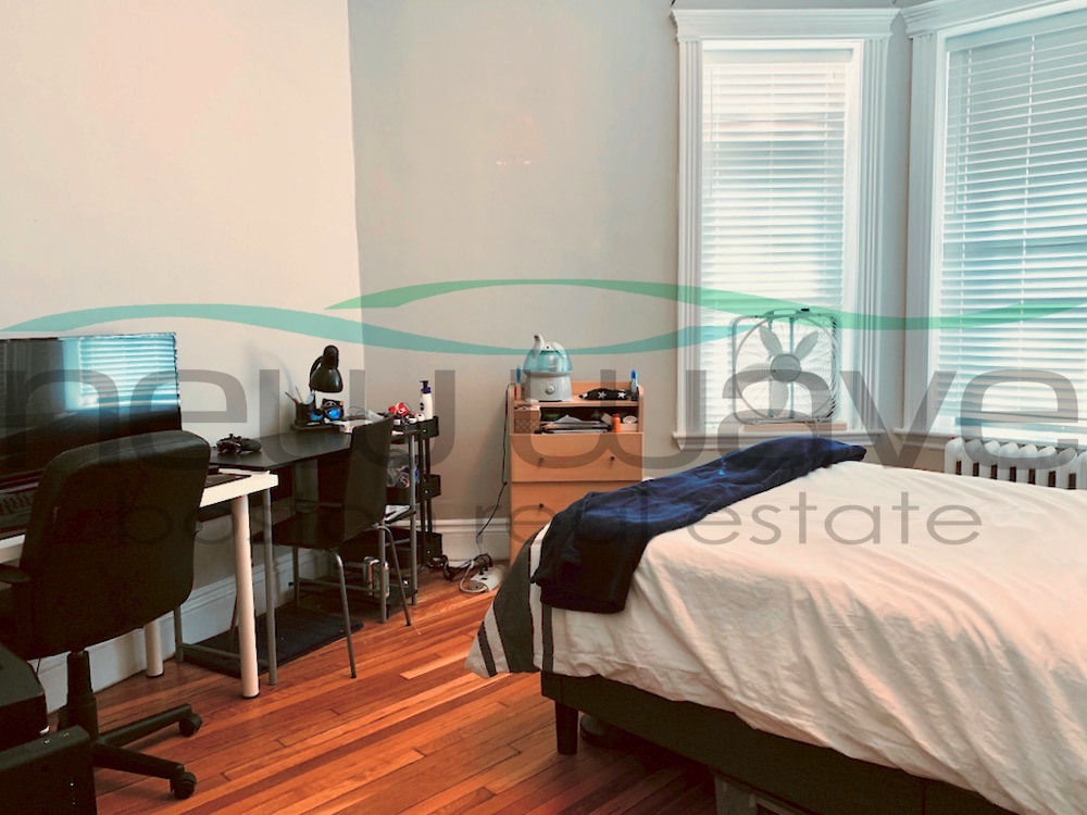 50 Charlesgate East, Fenway