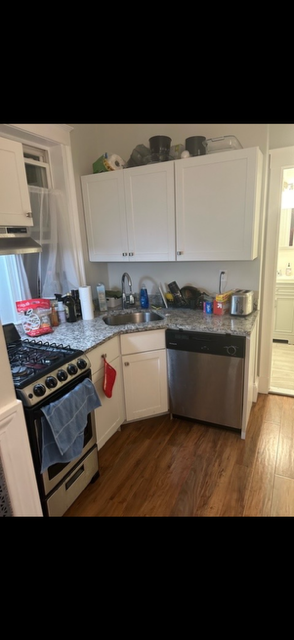 1185 Commonwealth Ave, Allston