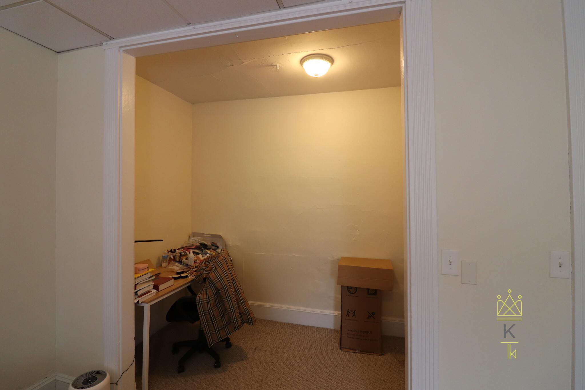 409 Huntington Ave, Fenway