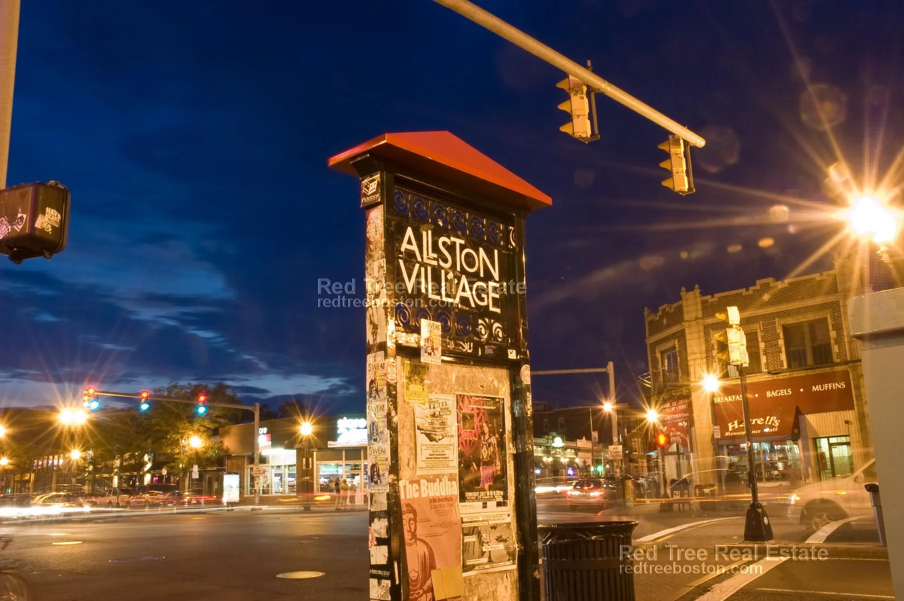 1350 Commonwealth Ave, Allston