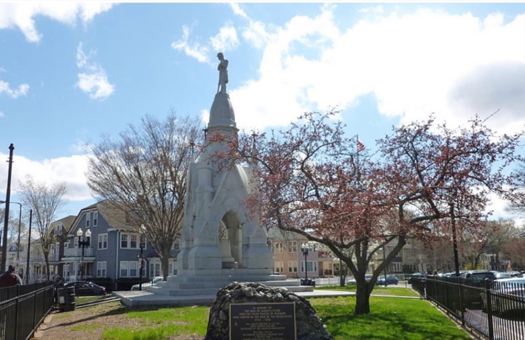 9 South St, Jamaica Plain