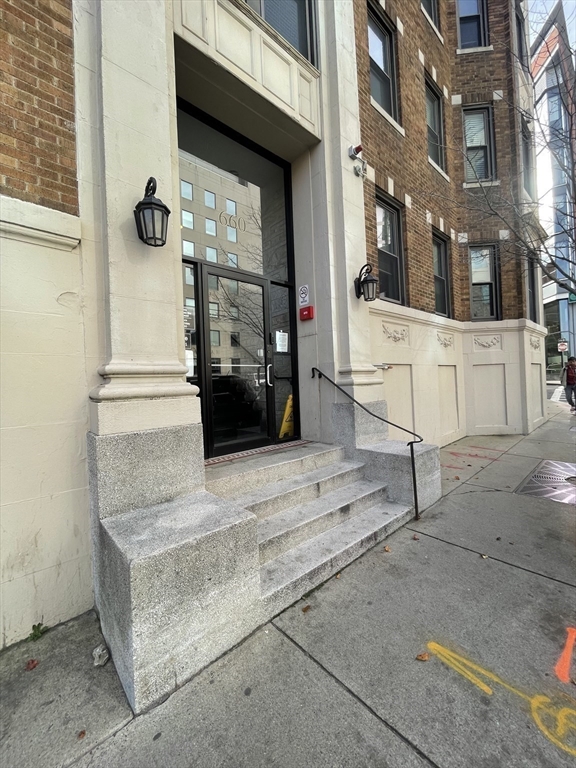 660 Huntington Ave, Mission Hill