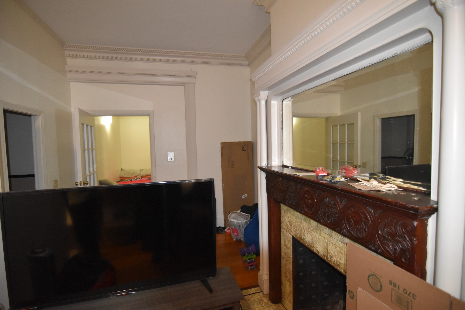 15 Bay State Rd, Fenway