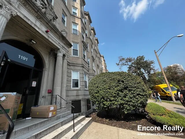 1191 Boylston St, Fenway