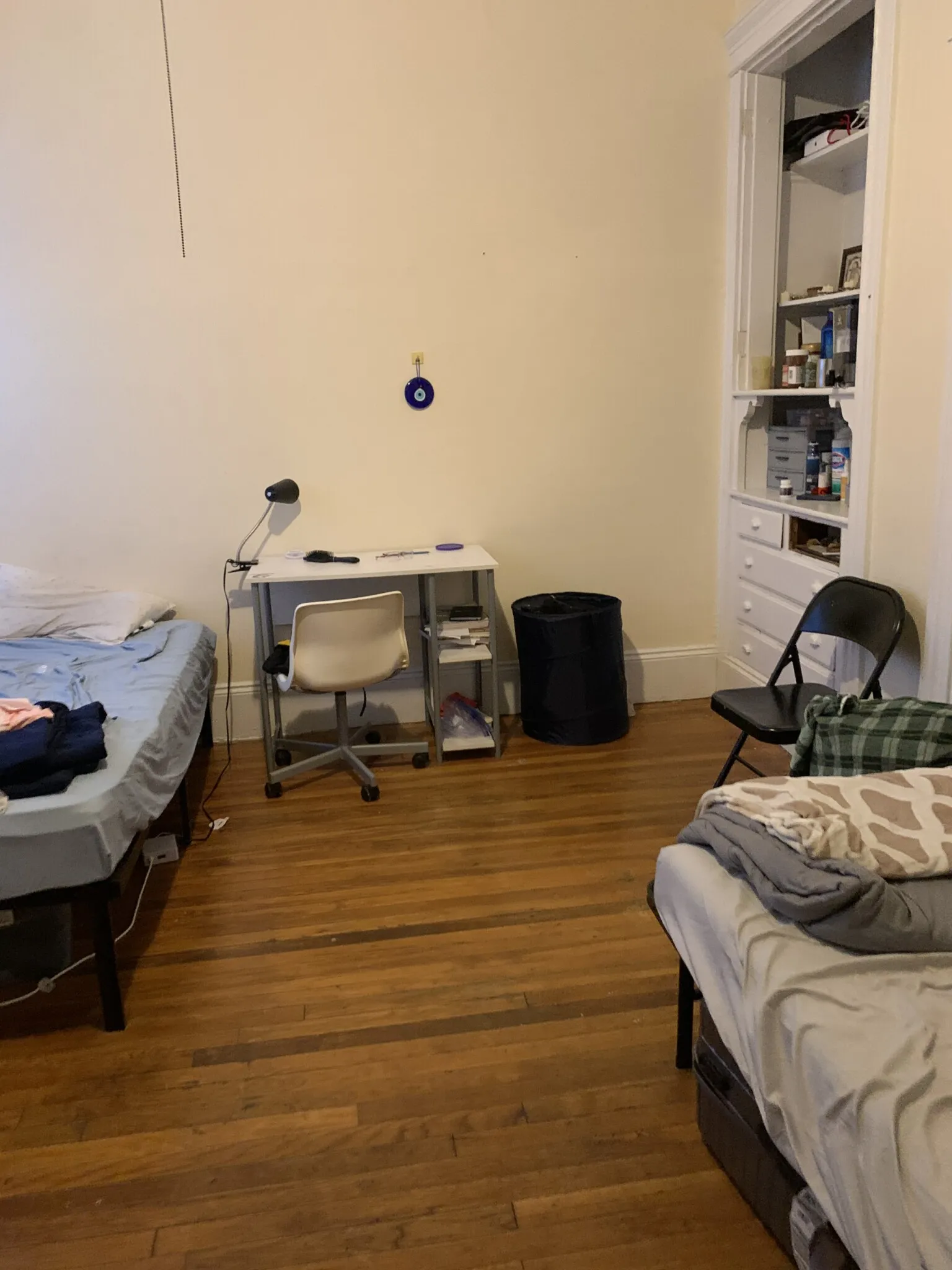 883 Huntington Ave, Mission Hill