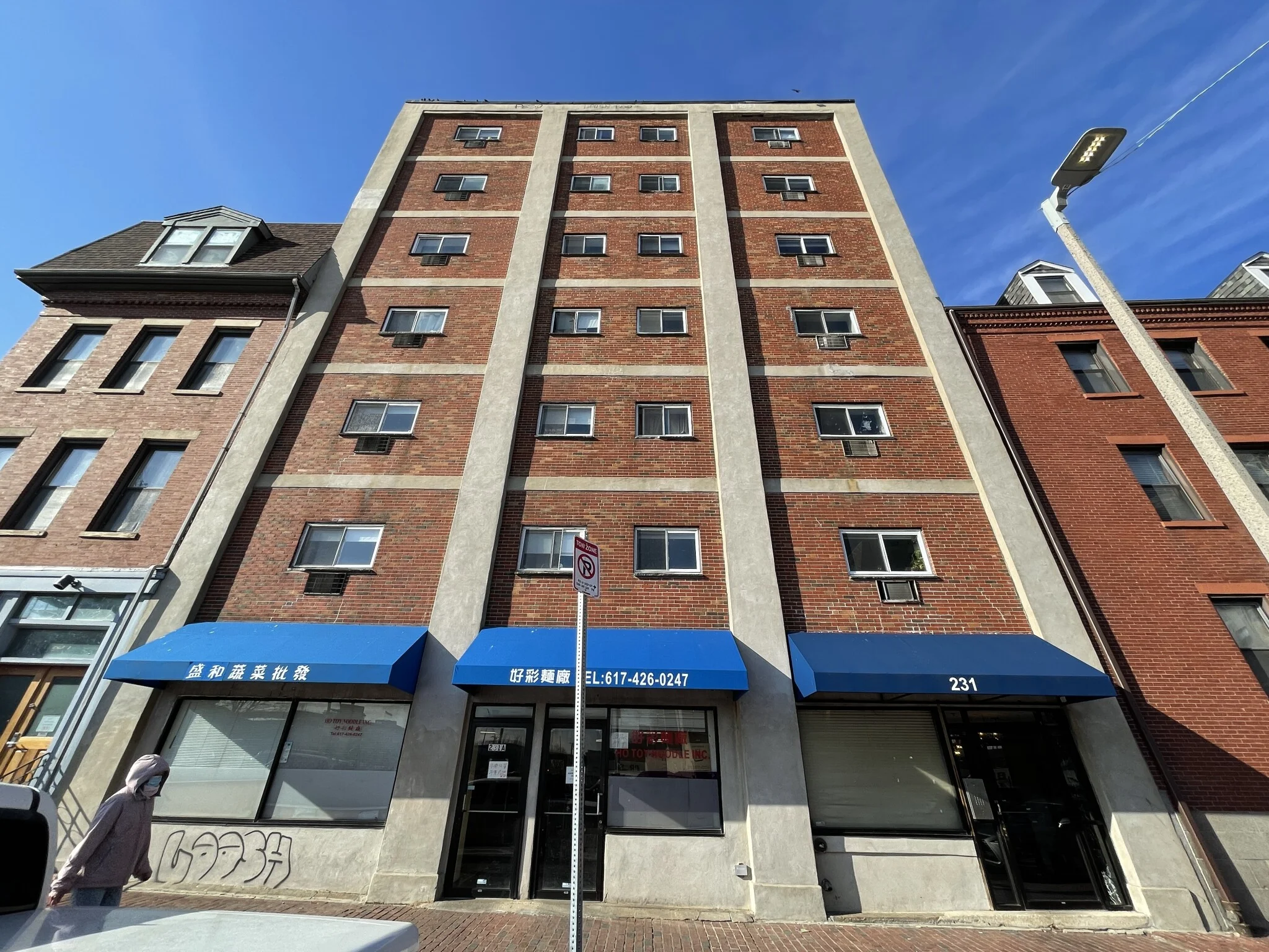 231 Harrison Ave, Chinatown