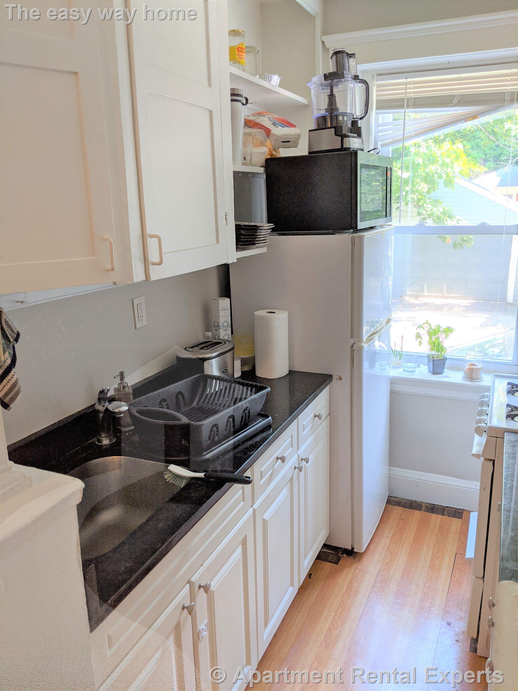 1 Gray St, Porter Square