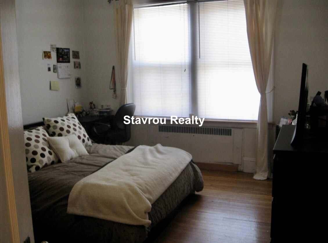 1675 Beacon St, Brookline