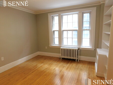 1572 Massachusetts Ave, Neighborhood Nine