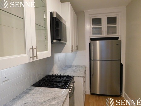 1572 Massachusetts Ave, Neighborhood Nine