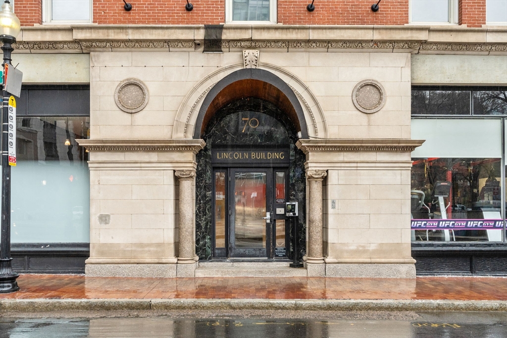 70 Lincoln, Leather District