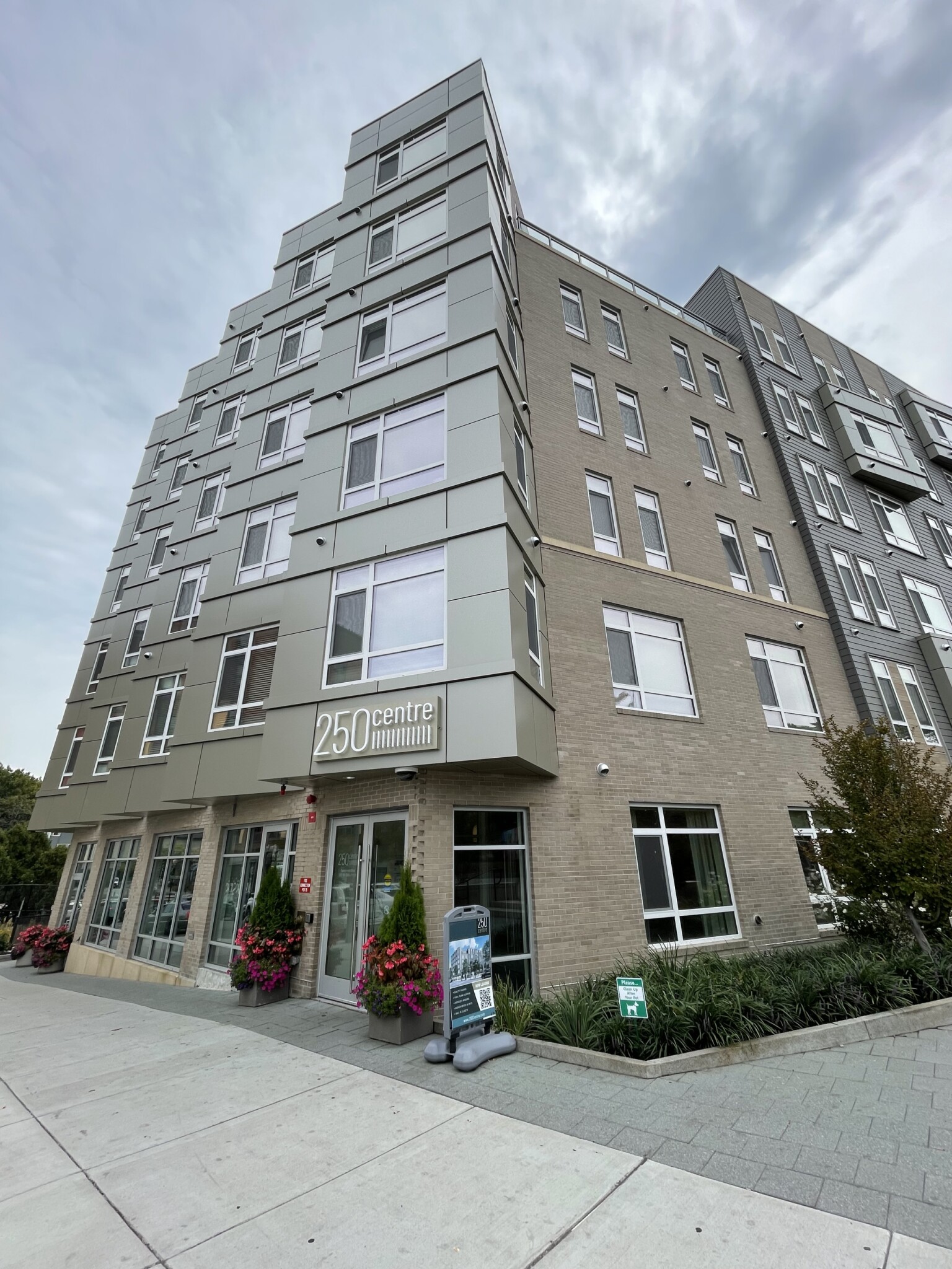 250 Centre St, Jamaica Plain