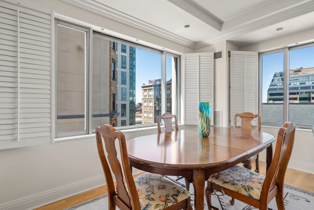 1 Huntington Ave, Back Bay