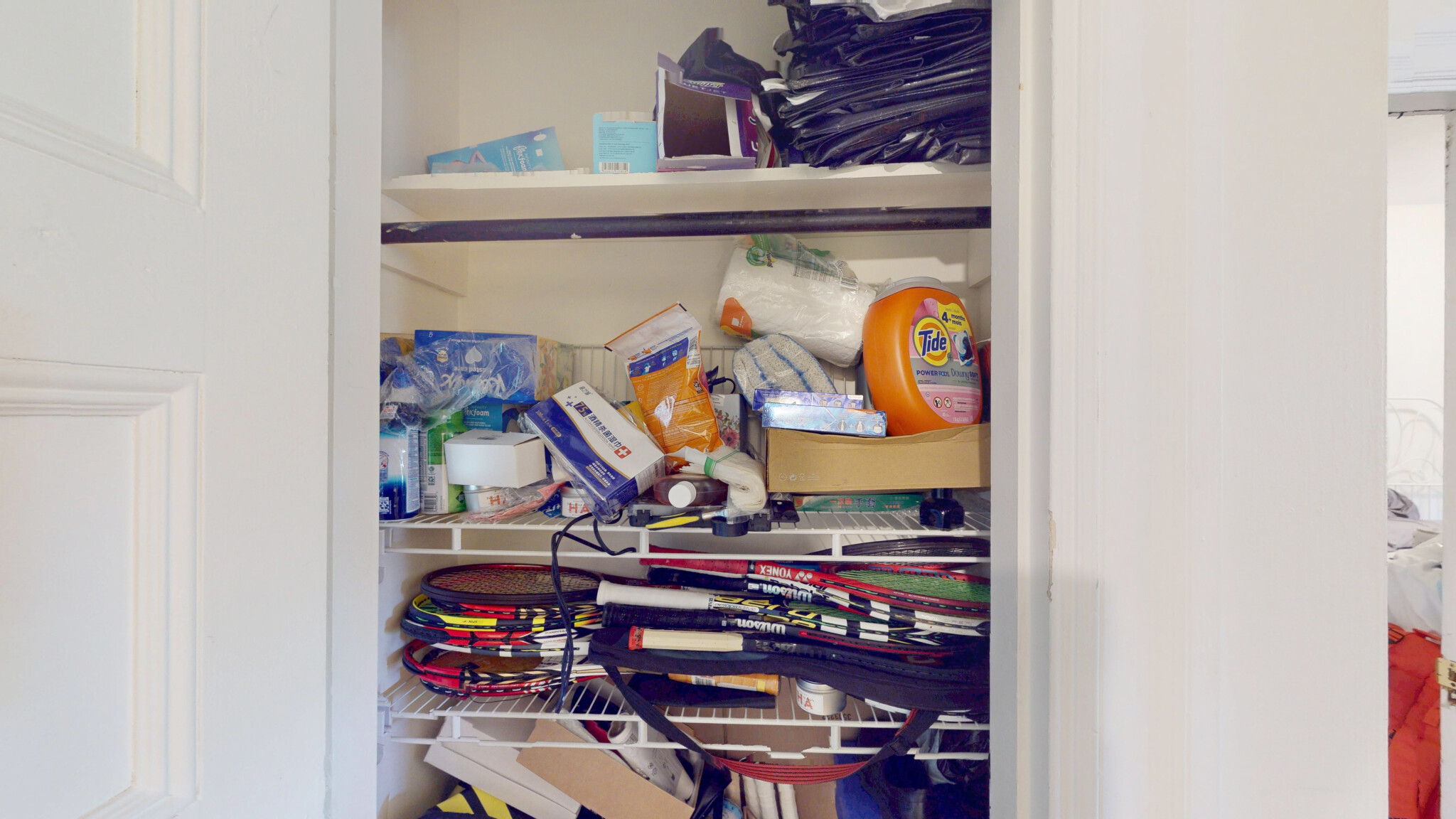 1071 Beacon St, Longwood