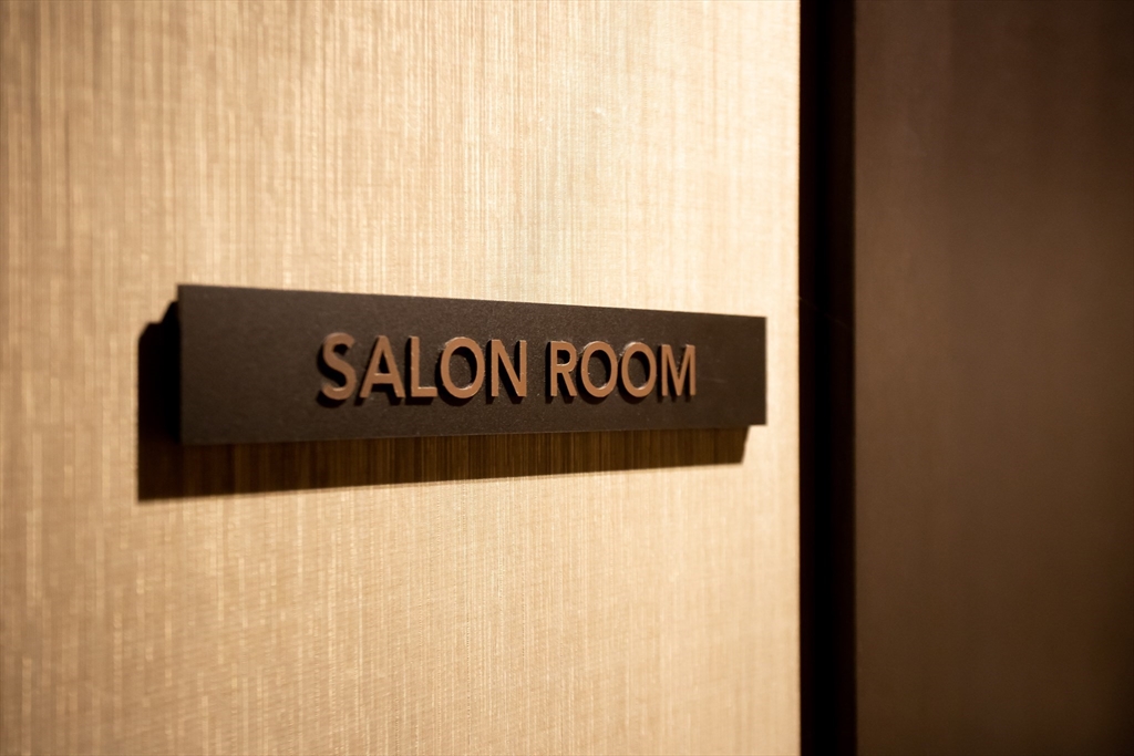 1 Franklin St, Midtown