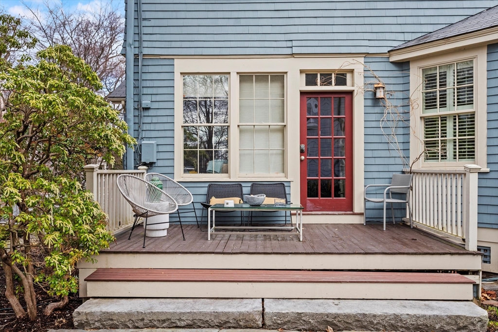 14 Francis Ave, Cambridge