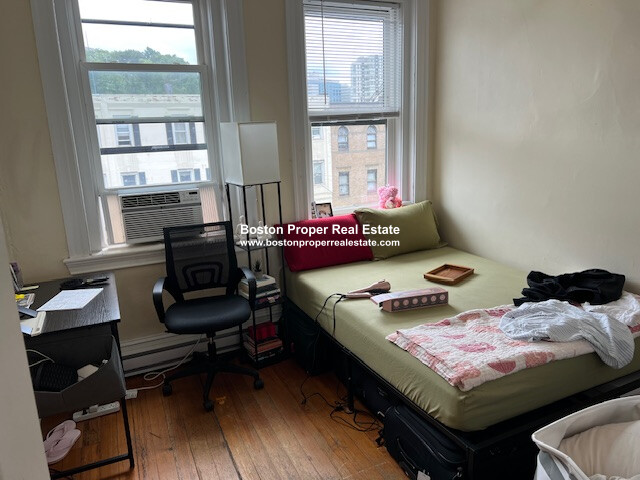 895 Huntington Ave, Mission Hill