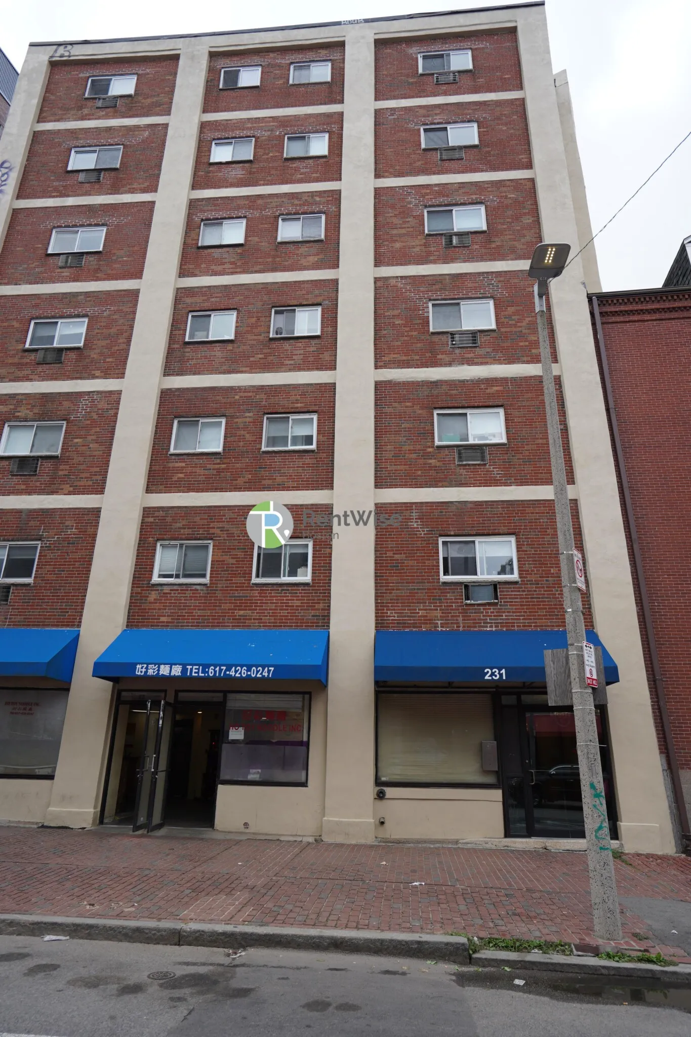 231 Harrison Ave, Chinatown