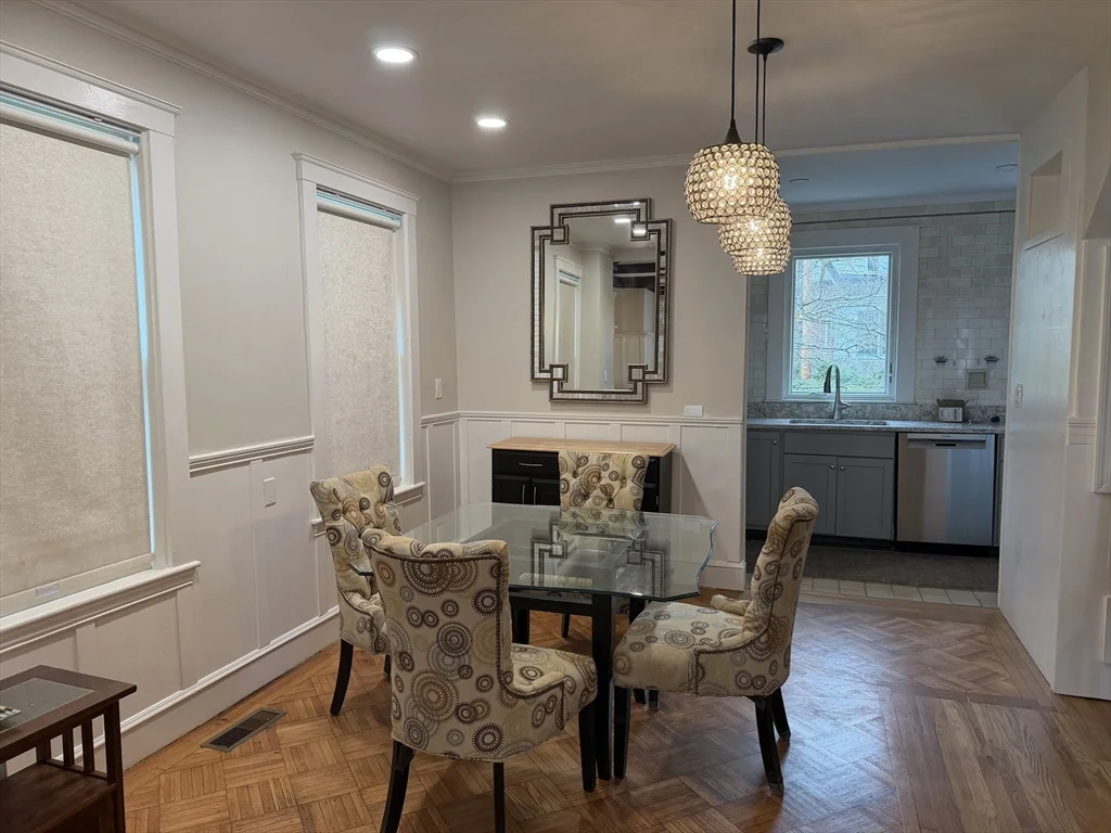 1 Arborway, Jamaica Plain