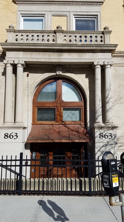 863 Mass Ave, Central Square