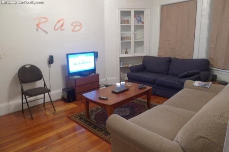 862 Huntington Ave, Mission Hill