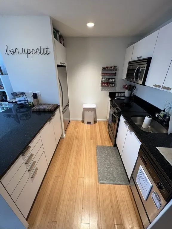 1 Earhart St, East Cambridge