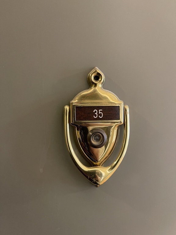 660 Huntington Ave, Mission Hill