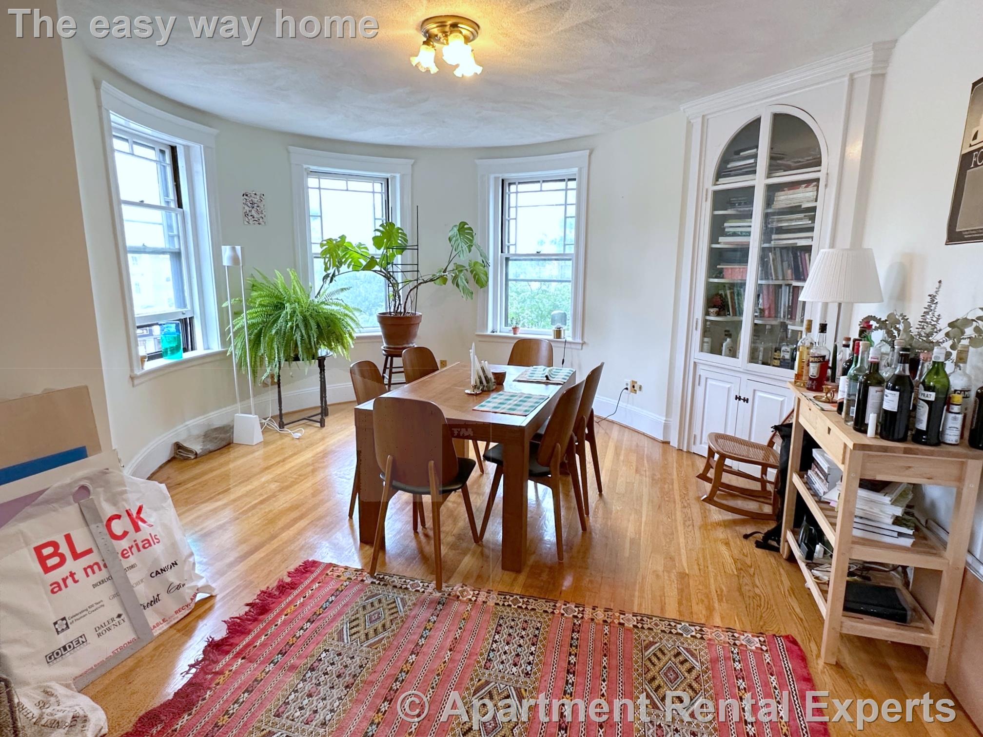 1775 Massachusetts Ave, Porter Square