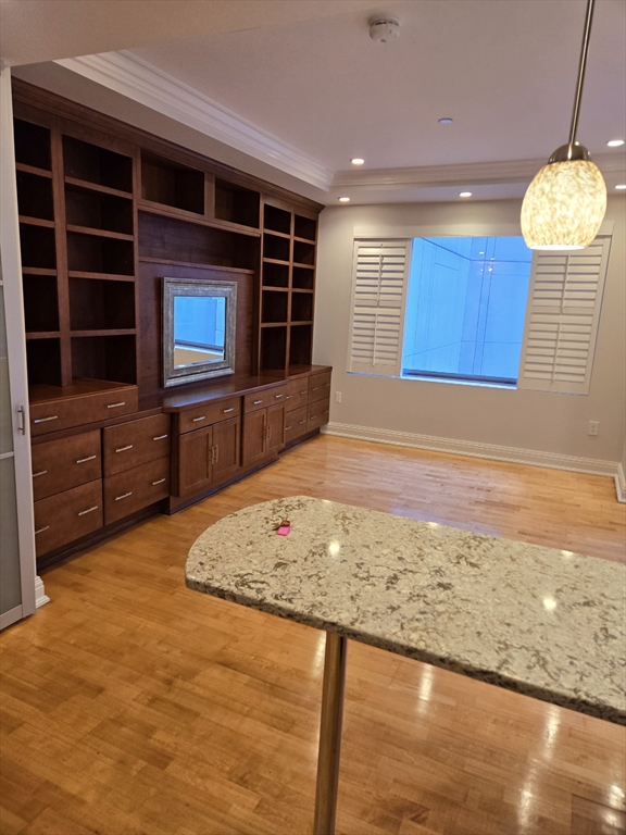 1 Huntington Ave, Back Bay